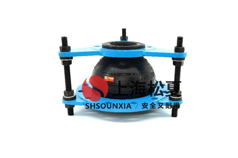 小區二次加壓用橡膠可曲繞管接頭DN300