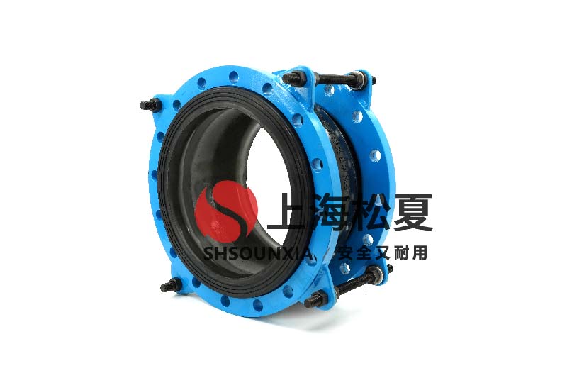 自動供水設備用可扭曲減振膨脹節DN300