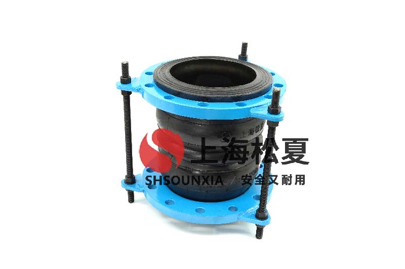 中央空調管道系統用可曲撓連接器