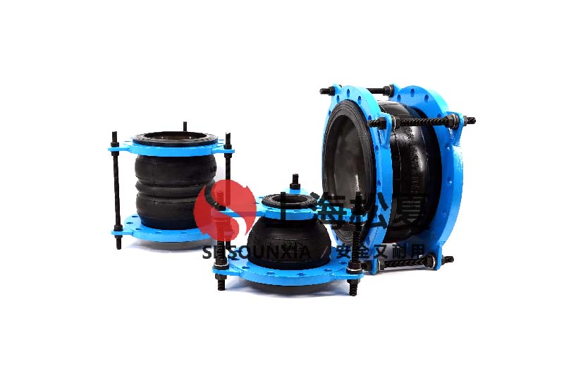 化工純水設備用橡膠隔震伸縮器