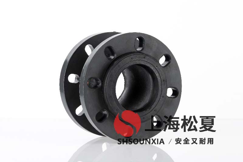 溫控熱水循環泵用可扭曲防震伸縮節DN700