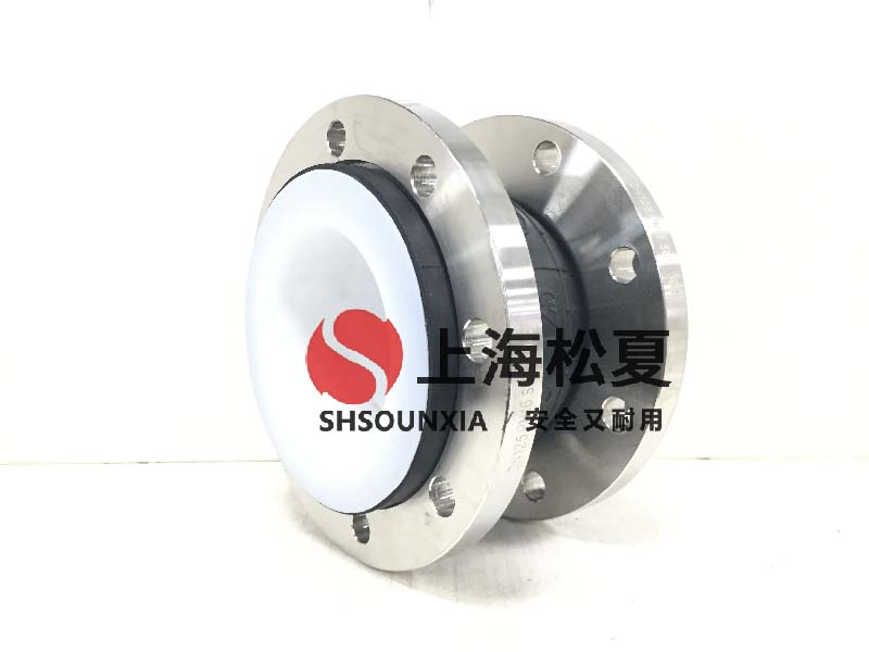 二次增壓泵用可曲饒橡膠補償器