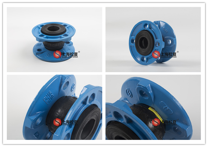 單球體可曲撓橡膠軟接頭DN40,pn1.0Mpa介質乳化液