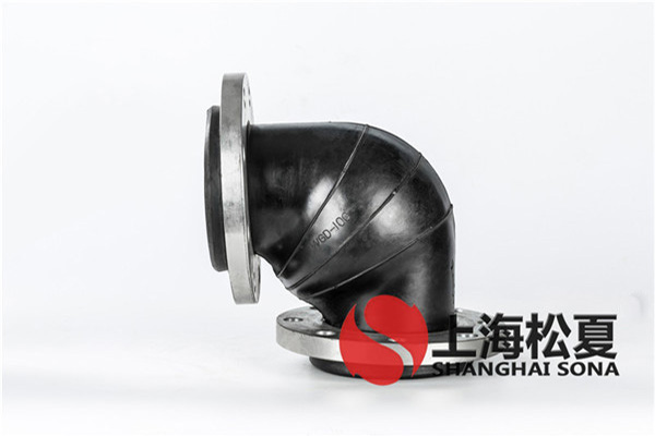 KWT-100-1.6Mpa-吸收循環泵90度橡膠彎頭 KWT-100-1.6Mpa-吸收循環泵90度橡膠彎頭