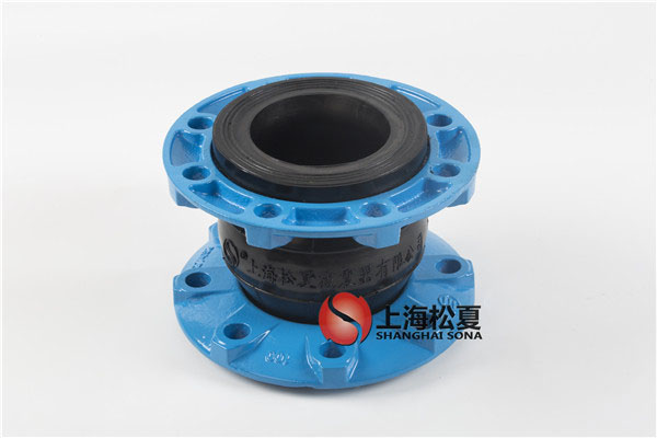 DN100球墨法蘭內襯四氟橡膠避震喉耐強酸強堿 DN100球墨法蘭內襯四氟橡膠避震喉耐強酸強堿