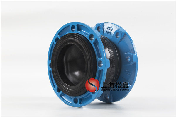 DN125球墨法蘭EPDM材質橡膠軟接頭適用耐高溫/弱酸弱堿 DN125球墨法蘭EPDM材質橡膠軟接頭適用耐高溫/弱酸弱堿