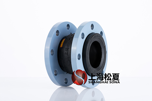 【長沙佳兆業廣場項目】橡膠軟連接信息 【長沙佳兆業廣場項目】橡膠軟連接信息