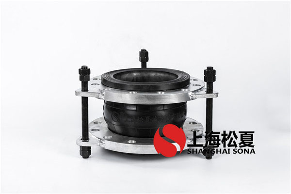 【臺山核電】主機液壓油降溫系統橡膠接頭