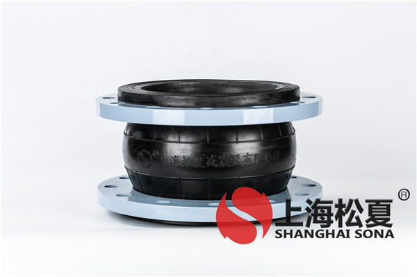 【上海徐家匯ITC項目】橡膠軟連接 【上海徐家匯ITC項目】橡膠軟連接