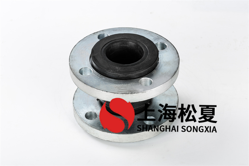 橡膠接頭的橡膠密封環怎么樣