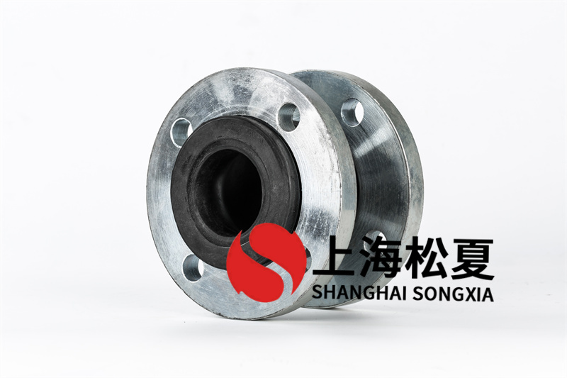 管道橡膠軟連接的性能指標特性是什么？