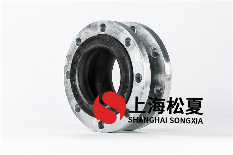 氟塑料循環水泵橡膠軟接頭能降低振動及噪聲 氟塑料循環水泵橡膠軟接頭能降低振動及噪聲